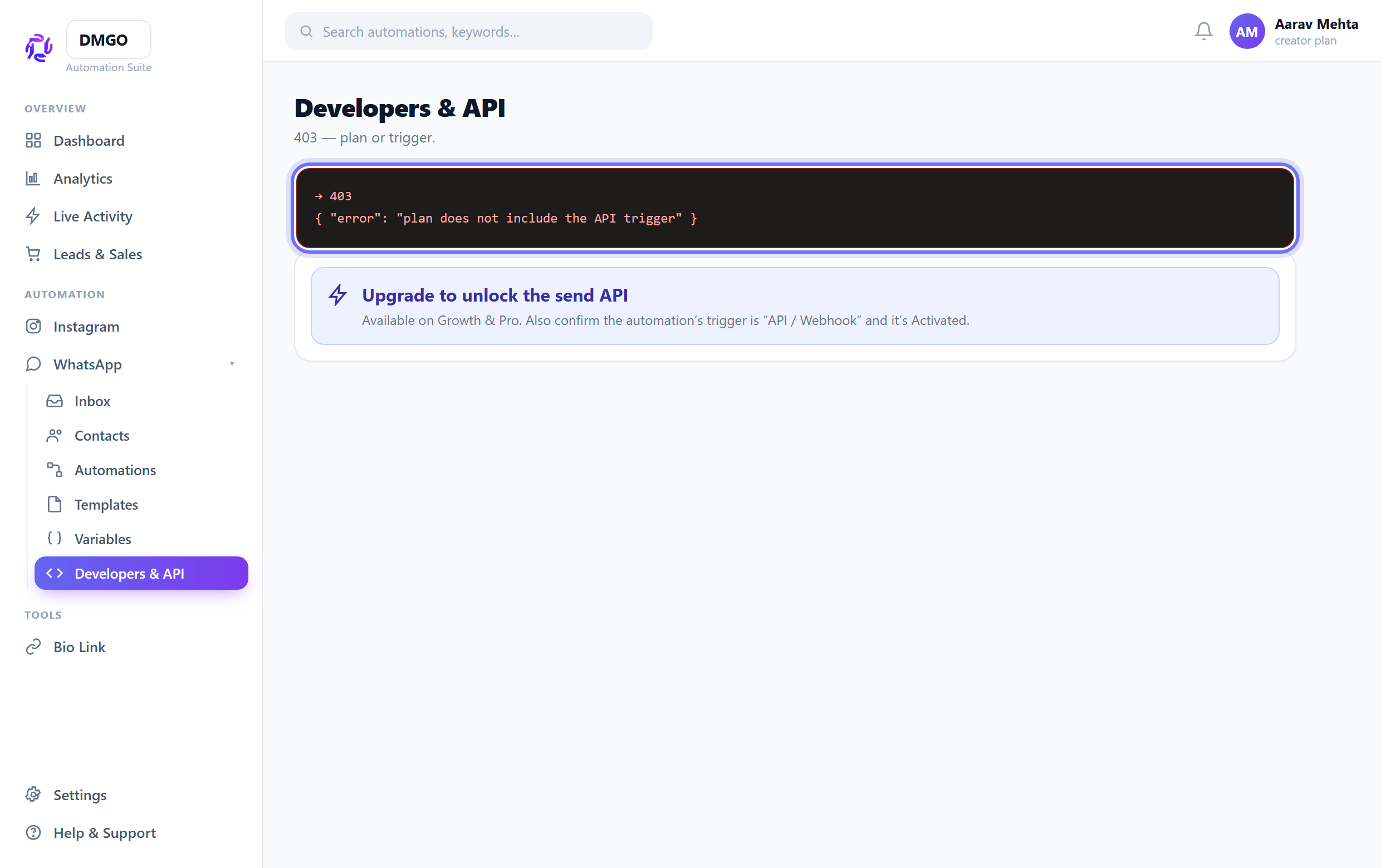 403 — plan or trigger